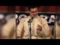 SWAR ARPAN Abhijith Shenoy K Raag Bhoop Kali Bhoopeshwari Prateekshā Vāsanti