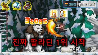 유튜브 썸네일