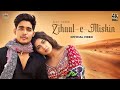Zihaal E Muskin Makun Ba Ranjish Bahale Hijra Bechara Dil Hai Hindi Song Music Official