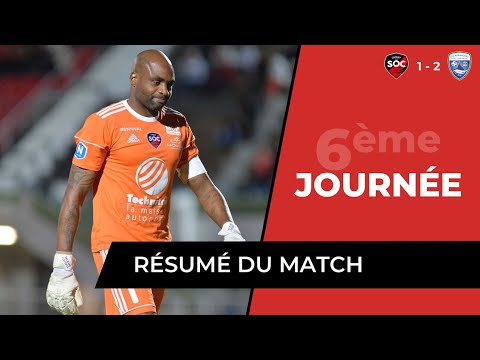 Résumé du match : SO Cholet VS US Avranches MSM (1-2)