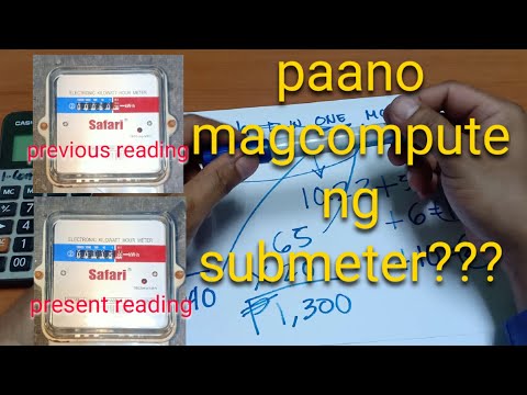 paano magcompute ng submeter???/how to compute submeter???