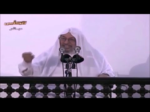 ضاقت فلما استحكمت حلقاتها فُرجت