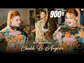 Chakh Le Angoor Rimal Shah Mujra Dance Performance SGStudio 2025