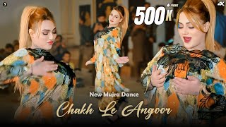 Download lagu Chakh Le Angoor , Rimal Shah Mujra Dance Performance, SGStudio 2025 mp3