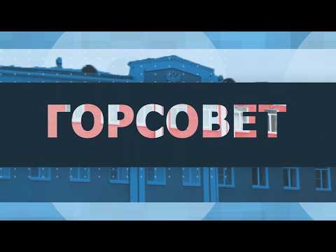 Где вырастут новые многоэтажки, и за что штрафует административная комиссия Абакана?