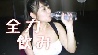 巨乳*巨桃尻グラドル・天草七美（95cm Hカップ,98cm ヒップ）の「全力飲み=Chugging=」｜HIME.City