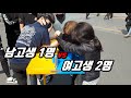 [팔씨름] 남고생 vs 여중생 2명 넘어가느냐 넘기느냐!!
