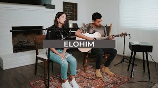 Elohim (Cover) - Deep Rooted Worship