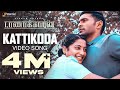 Kattikoda Video Song Taanakkaran Vikram Prabhu Anjali Nair Shweta Mohan Ghibran Tamizh