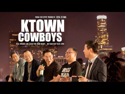 KTown Cowboys (Trailer)