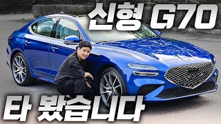 단종 논란 종결! 