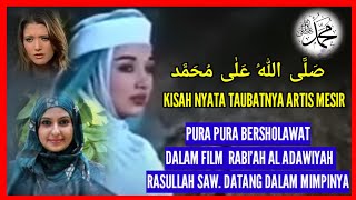 Download lagu kisah nyata artis film panas shams al-baroudi bertaubat akibat pura pura bershalawat mp3 Download lagu kisah nyata artis film panas shams al-baroudi bertaubat akibat pura pura bershalawat mp3