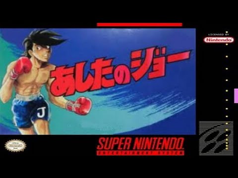 Tomorrow's Joe (Ashita no Joe) Game SNES Super Nintendo NTSC-U/C