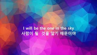 avicii-sunset jesus lyrics/가사/번역