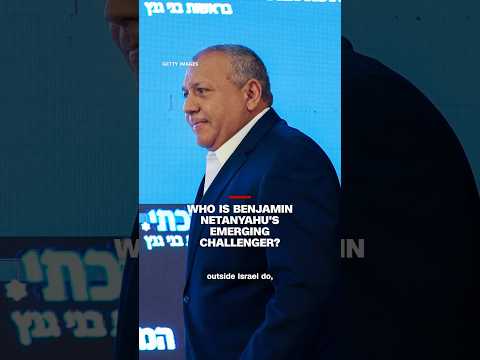 Who is Benjamin Netanyahu's emerging challenger?
