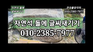 YouTube 썸네일