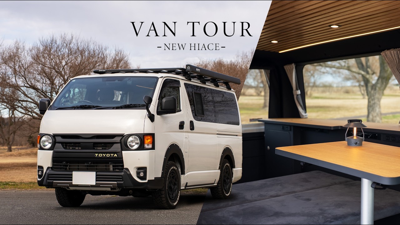 【車内紹介】新しいハイエースの紹介と前車の簡単なDIY内装カスタムの紹介