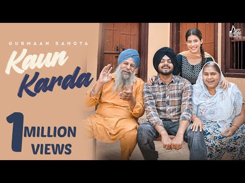 Kaun Karda