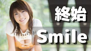 ハニーフラッシュ!! でくすぐったGirlへシフト??‍♀️?? -Hara Mikie-【目隠しポーズ当て】