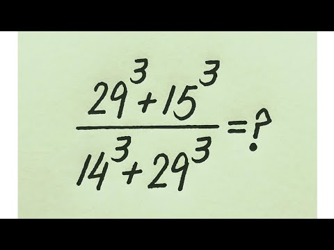 Harvard Admission Interview Trick | Nice Simplification Problem | Tricky Solution 