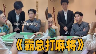 [問卦] 李宗恒哪一部影片最好笑？