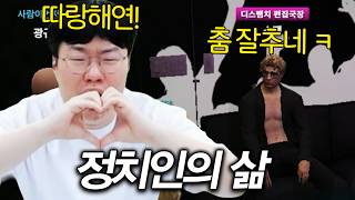 유튜브 썸네일
