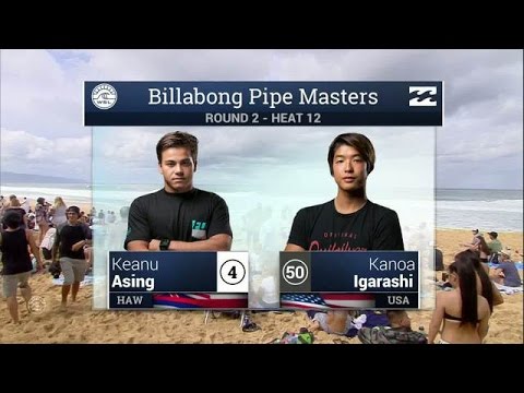 Keanu Asing vs Kanoa Igarashi - Round Two, Heat 12 - 2016 Billabong Pipe Masters