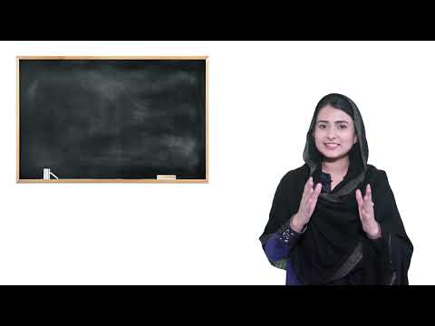 Urdu G5 Du Ya Du Se Zaayed Arkaan