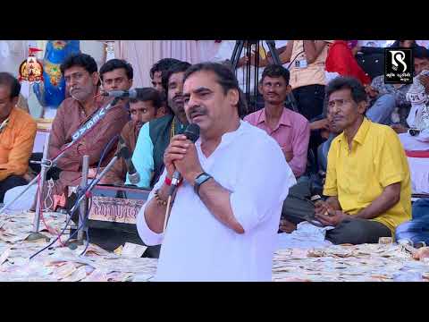 Mayabhai Ahir - 22 MO PATOTSAV MANGALDHAM BHAGUDA 2018