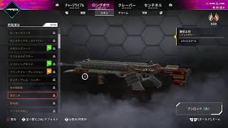 ﾁﾍﾟえええ