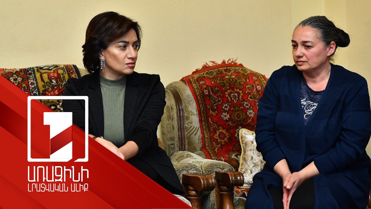 Աննա Հակոբյանը Մխչյանում այցելել է 44-օրյա պատերազմում հերոսաբար զոհված Տարոն Անդրեասյանի ընտանիքին