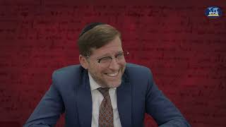 אסור לשאול שאלות? מוכרחים | דעת תבונות לרמח"ל שיעור 08 | הרב אהרן לוי