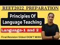 REET2022 Principles Of Language Teaching Principles Of English Teaching Reet2022 Reetexam Reet
