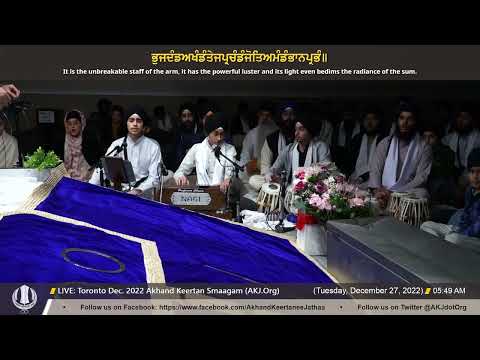 044 Bhai Harjaan Singh Jee Toronto at Toronto Dec  2022 Akhand Keertan Smaagam