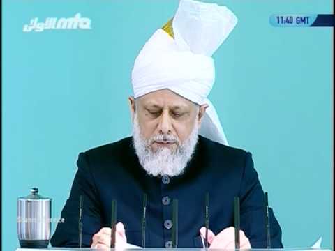 Español Friday Sermon 29 May 2009, Allah burdens not any soul beyond its capacity