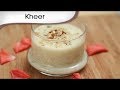 How To Make Rice Kheer | Indian Rice Pudding Recipe | Ganesh Chaturthi Special | Ruchi Bharani