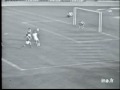 Bene Ferenc gólja Franciaország ellen, 1971