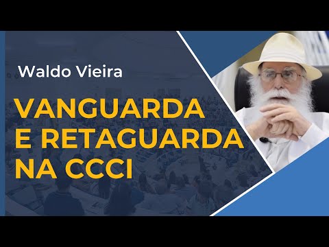 Posicionamento de Vanguarda e Retaguarda na CCCI