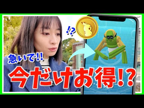 Hurry! This might be a great deal for a limited time! The new \Walter\ has an unexpected evolutio...