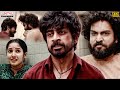 Butta Bomma Hindi Dubbed Full Movie Scenes Anikha Surendran Arjun Das Surya South Movie