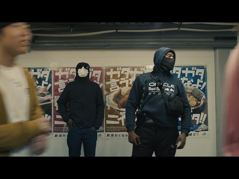 TH – ISUZU (Feat. Alpha Wann) (Clip Officiel)