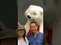 Kuma Kuma