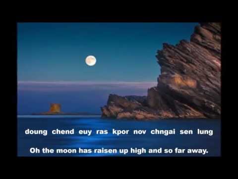 Sin  Sisamouth - Phat Cheay Bondol Chet