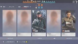 PS5デビュー　#参加型 #シージX