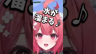 ラブandベリーの謎の歌を歌うあかりん【夢野あかり/ぶいすぽ/切り抜き】 #shorts