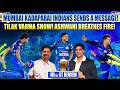 MUMBAI KADAPARAI INDIANS SENDS A MESSAGE TILAK VARMA SHOW ASHWANI BREATHES FIRE MI Vs GT Review