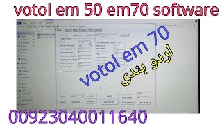 votol software | votol software download | votol em 70 | em100 | em50