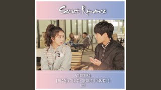 Secret Romance