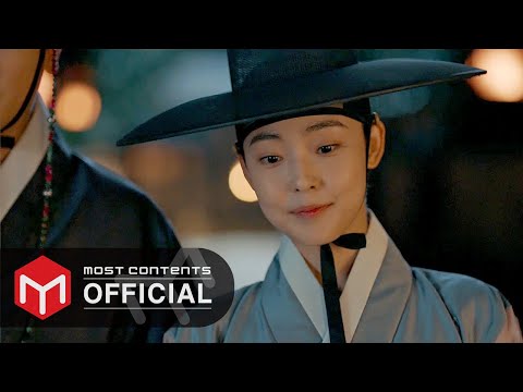 Video thumbnail for 바래요 (Hoping)