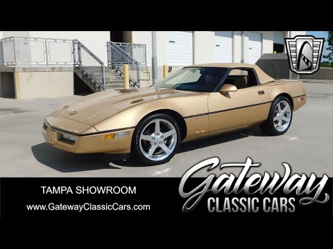 1987 Chevrolet Corvette (CC-1826112) for sale in O'Fallon, Illinois